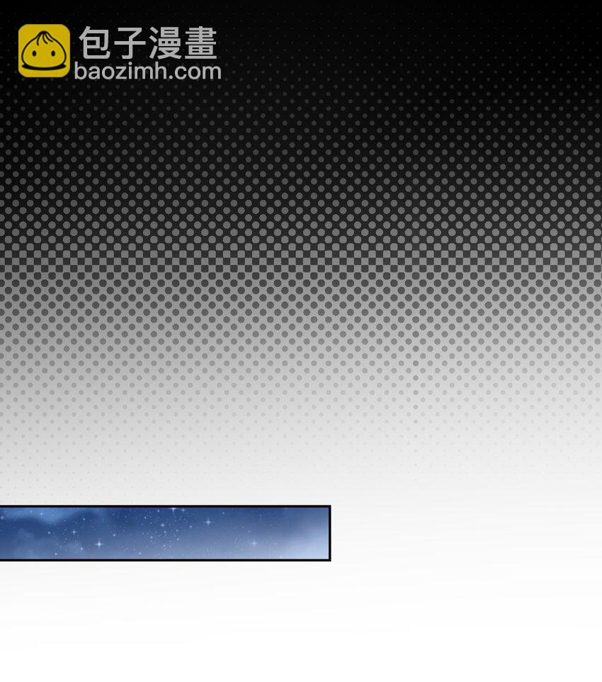 009 旧友-第9话