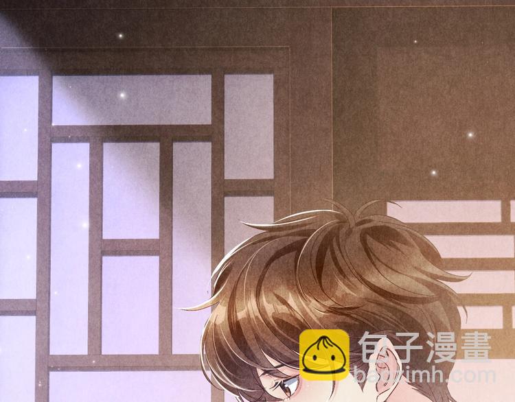 第8话 给我系扣(1/3)-第11话