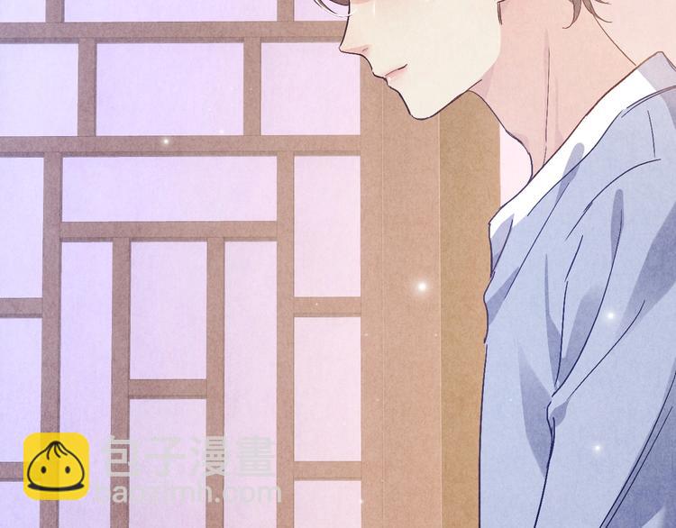 第8话 给我系扣(1/3)-第11话