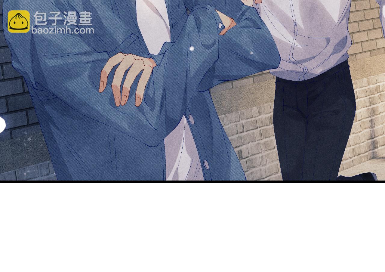 第98话 师哥发现对珍珠有意思？(1/2)-第101话