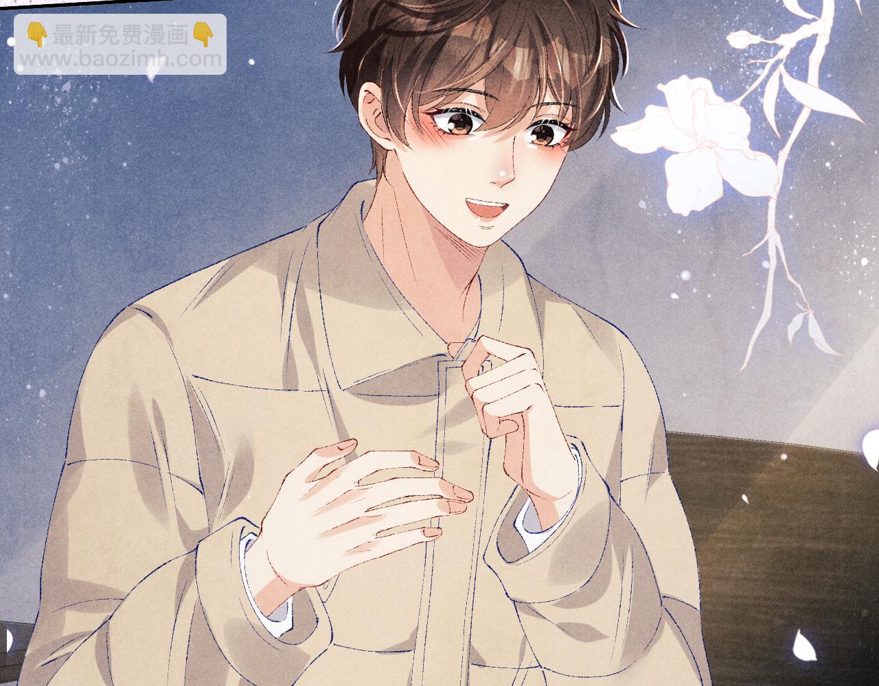 第100话 你喜欢吗？(1/3)-第103话