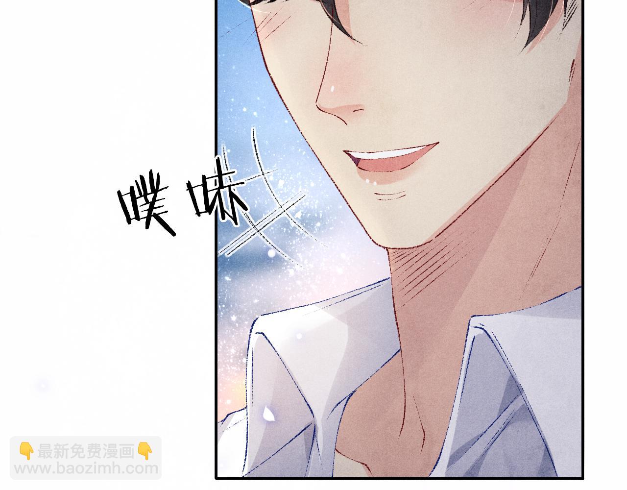 第102话 我想跟你&hellip;&hellip;(1/3)-第105话