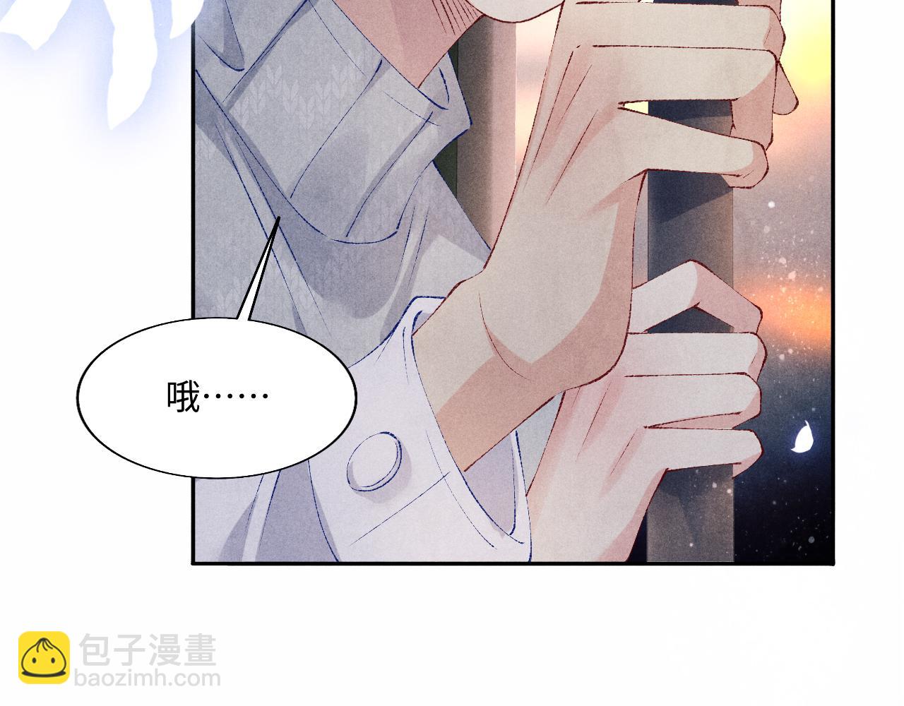 第102话 我想跟你&hellip;&hellip;(1/3)-第105话