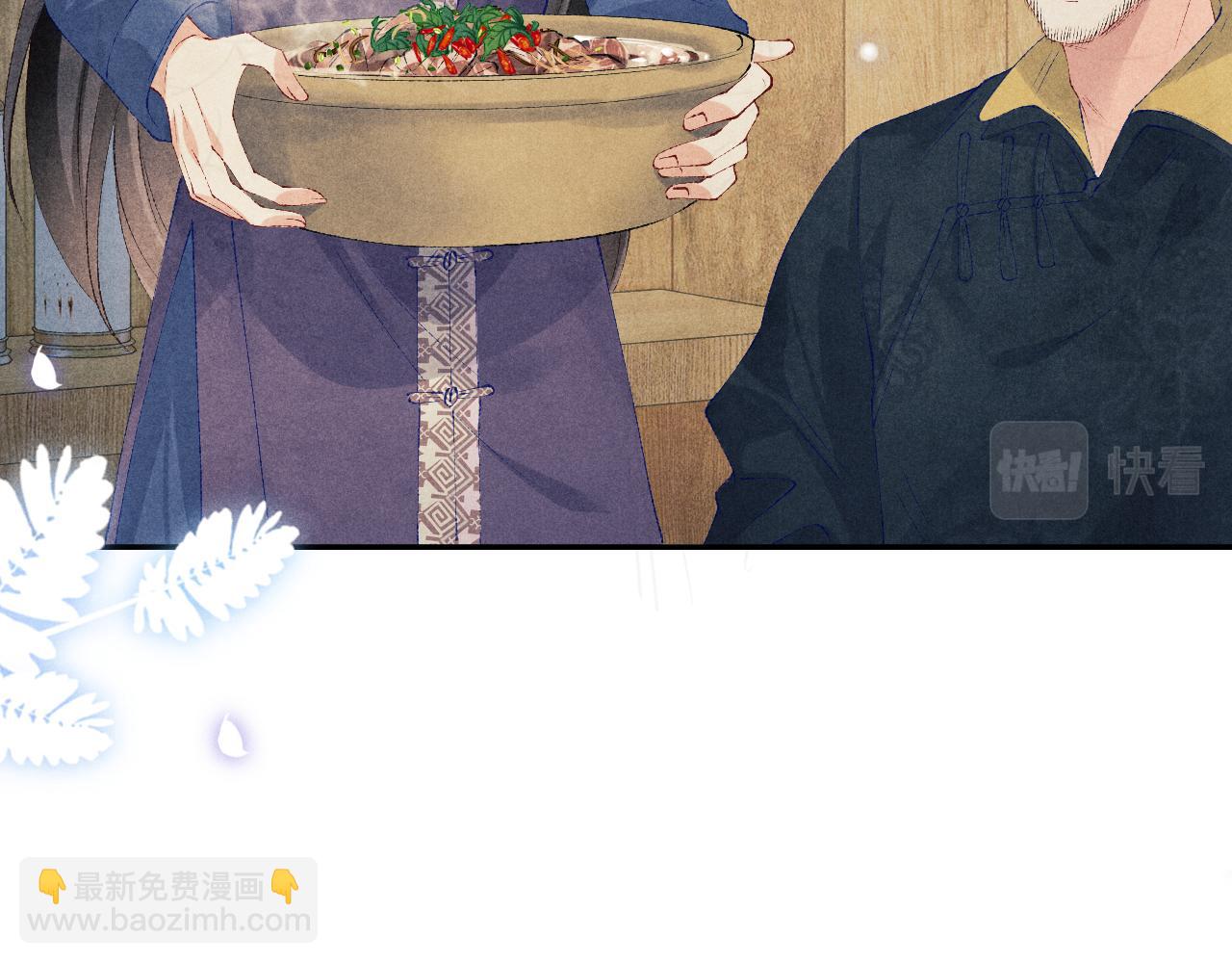 第102话 我想跟你&hellip;&hellip;(1/3)-第105话