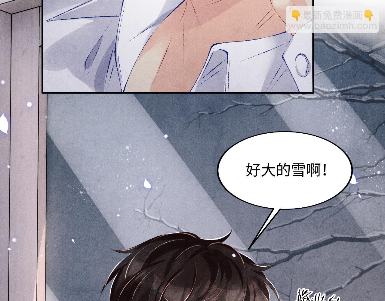 都104话 丁汉白找事儿(1/2)-第107话