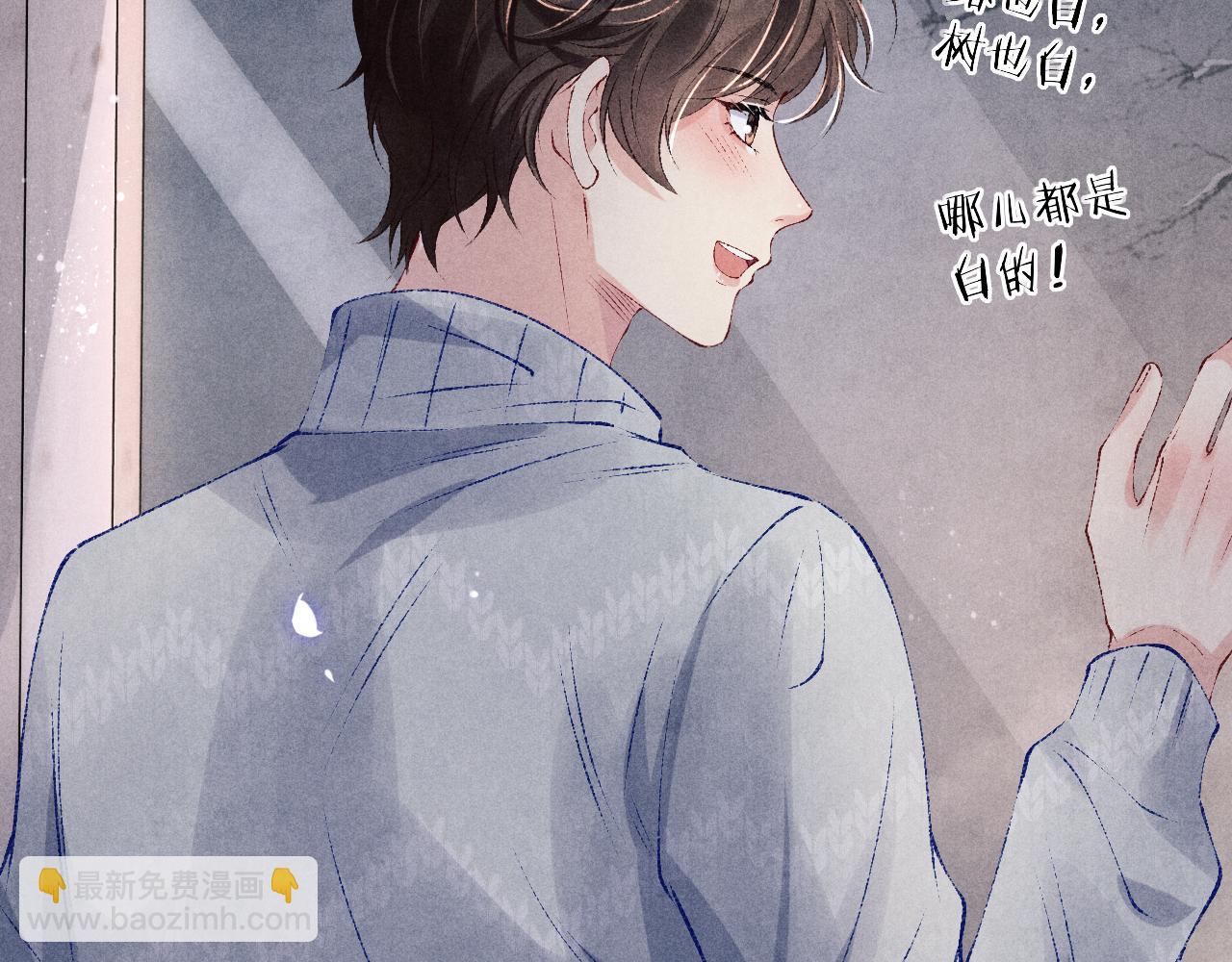 都104话 丁汉白找事儿(1/2)-第107话