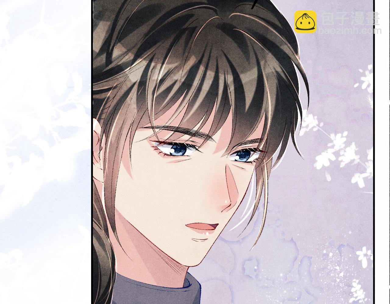 第108话 丁汉白发疯？(1/3)-第111话