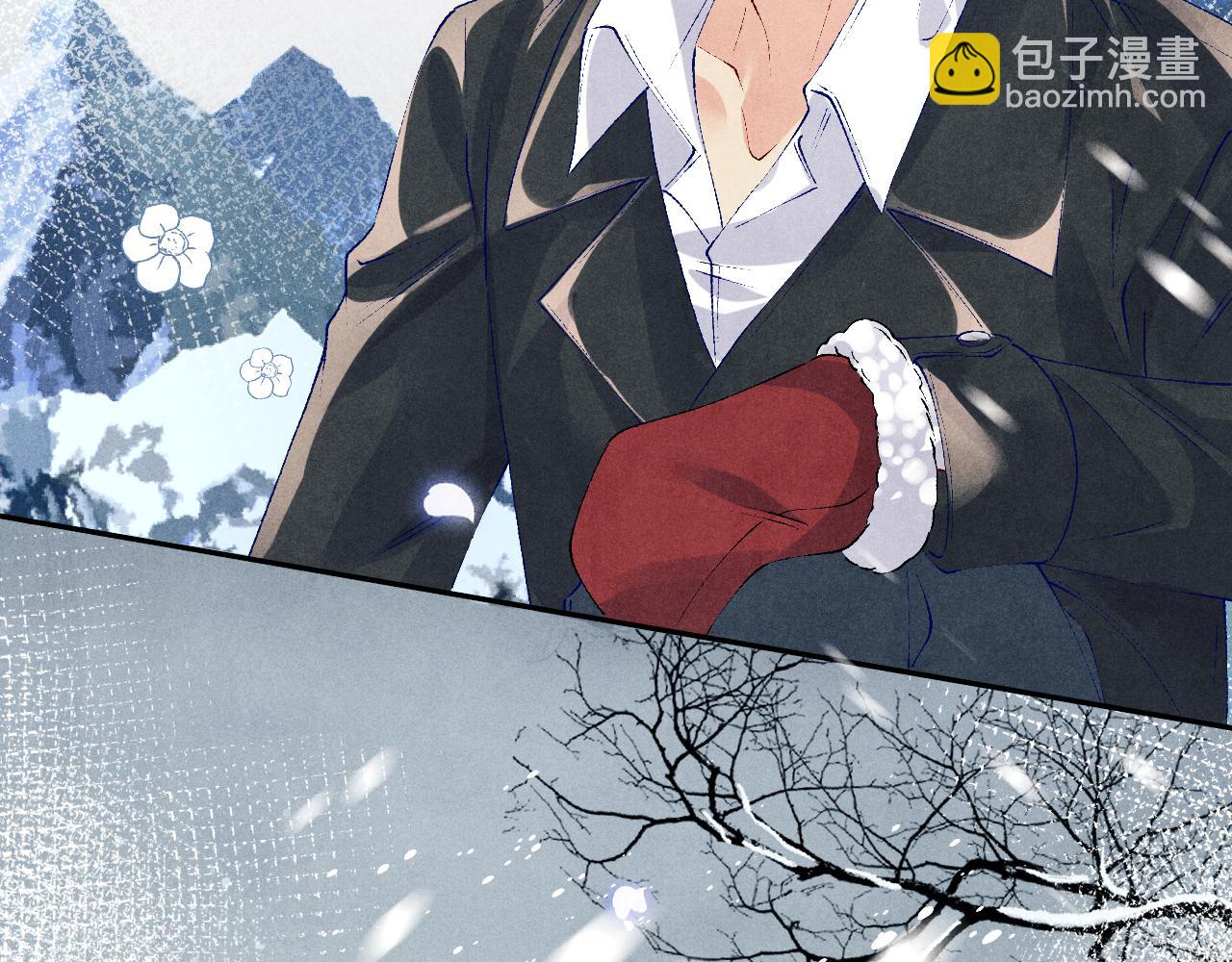 第110话 你你是无赖&hellip;(1/3)-第113话