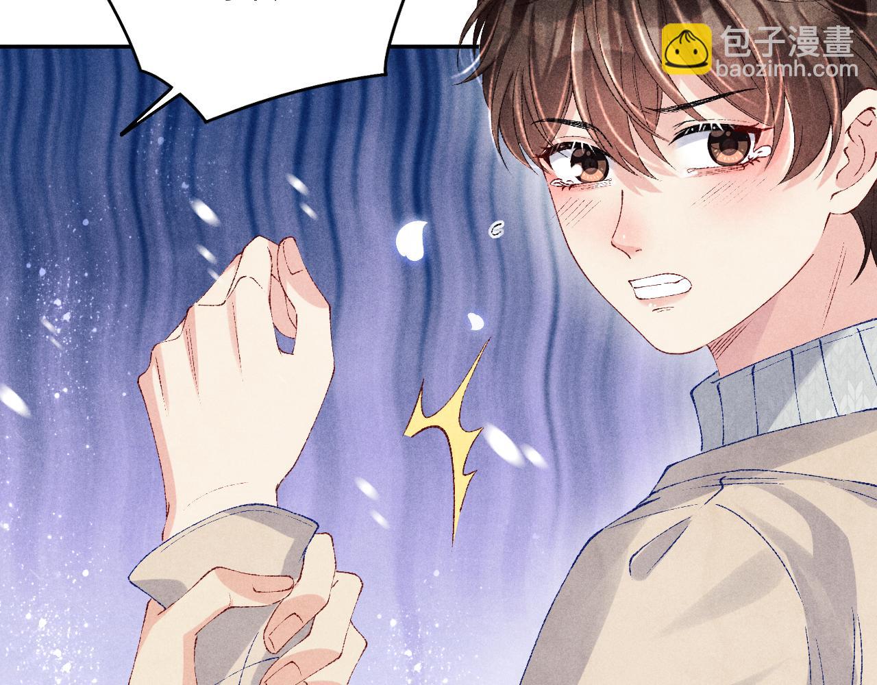 第110话 你你是无赖&hellip;(1/3)-第113话