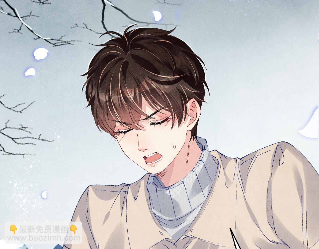 第110话 你你是无赖&hellip;(1/3)-第113话