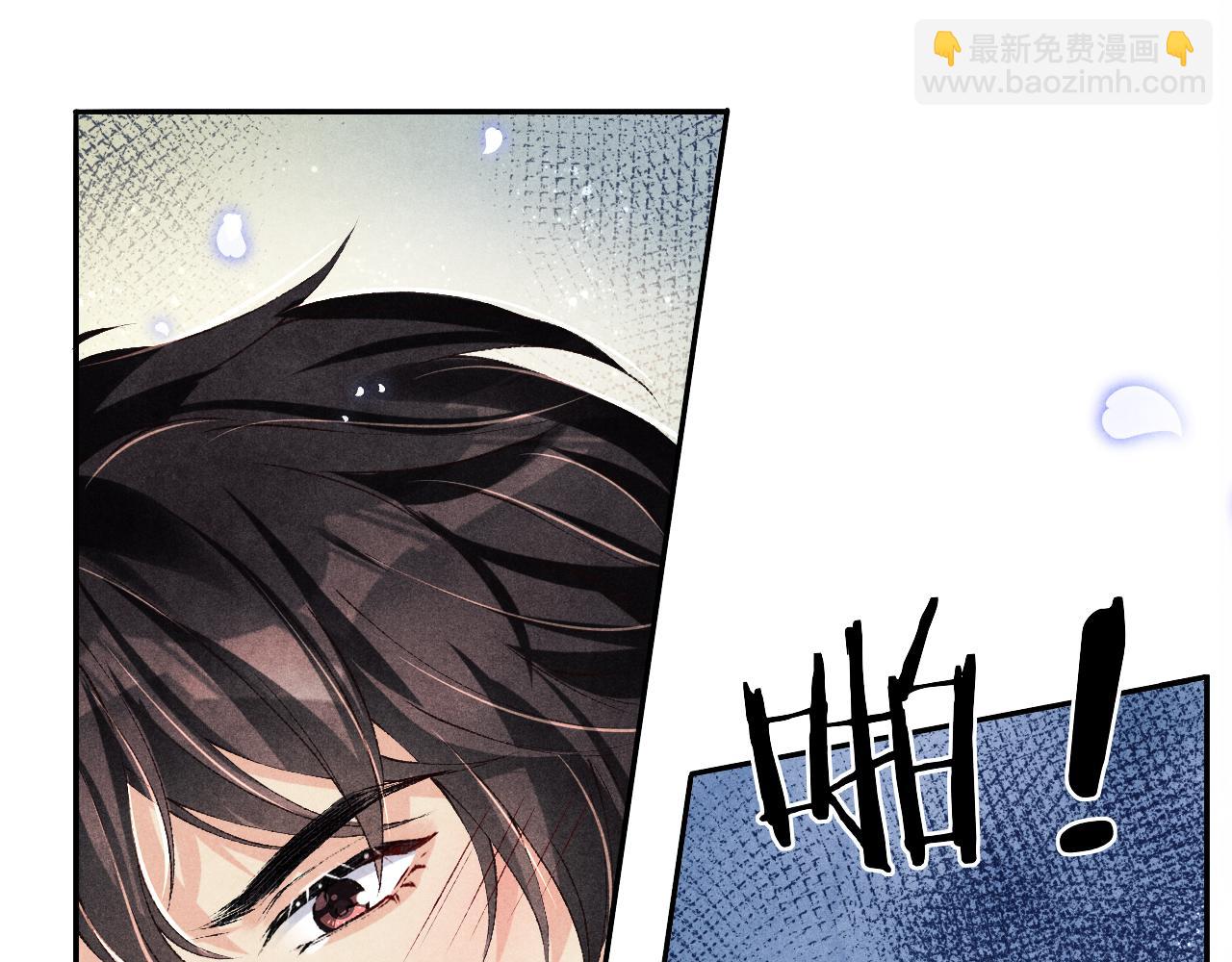 第110话 你你是无赖&hellip;(1/3)-第113话