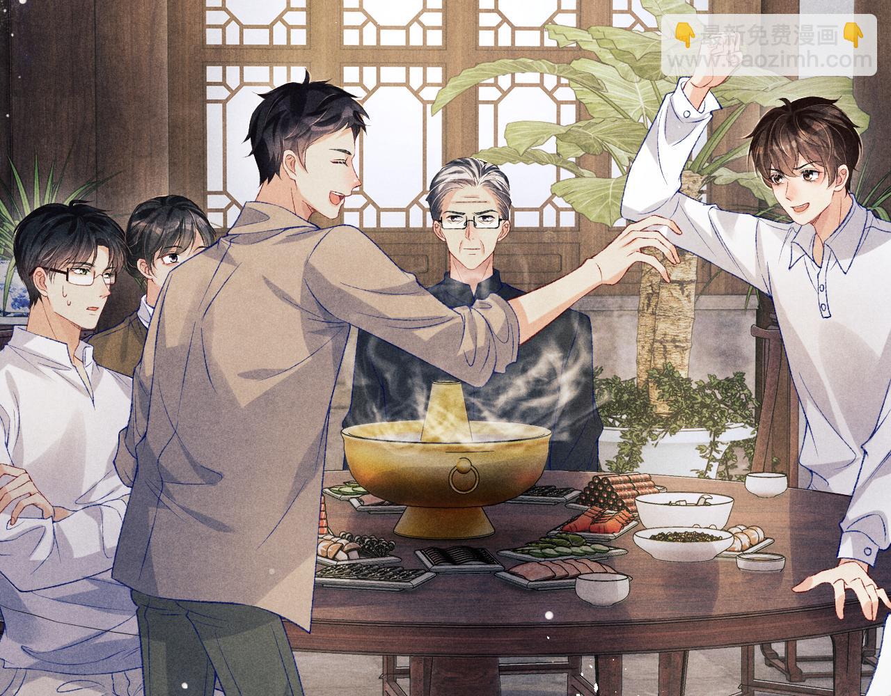 第114话 丁汉白的苦肉计(1/2)-第117话