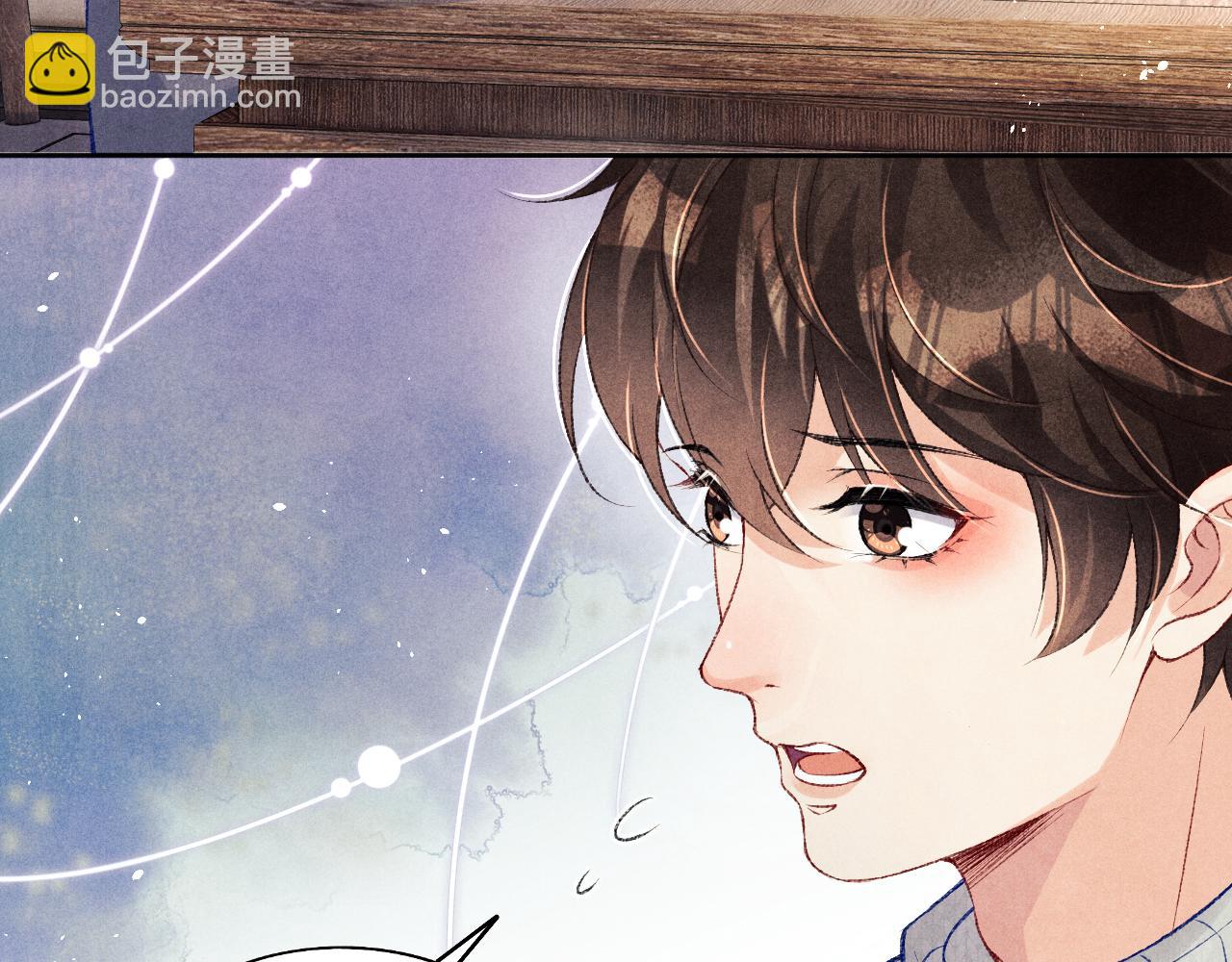 第114话 丁汉白的苦肉计(1/2)-第117话