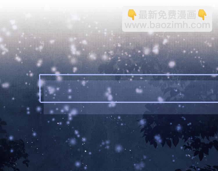 第10话 你不能不要我！(1/3)-第13话