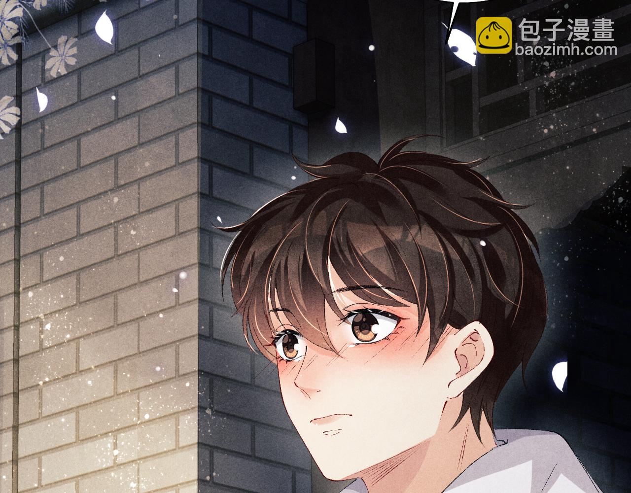 第118话 一起取暖(1/2)-第121话