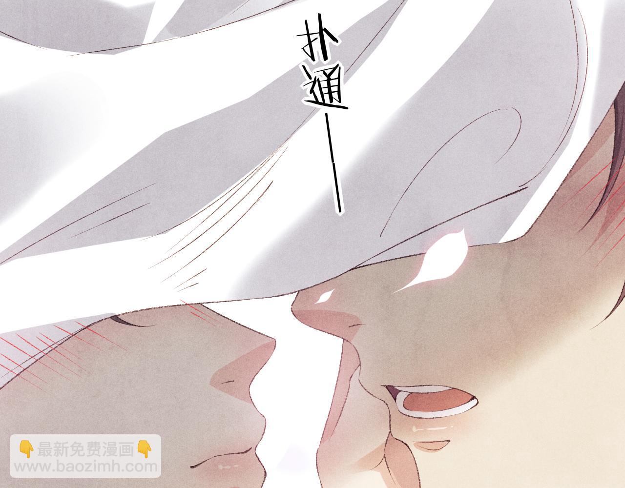 第120话 以后只吃我给你的(1/3)-第123话