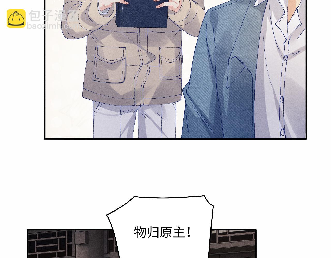 第124话 为玉销记造势(1/2)-第127话