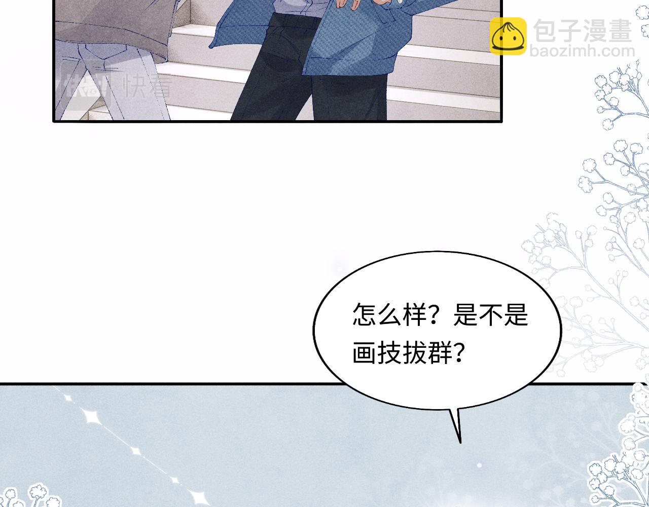 第124话 为玉销记造势(1/2)-第127话