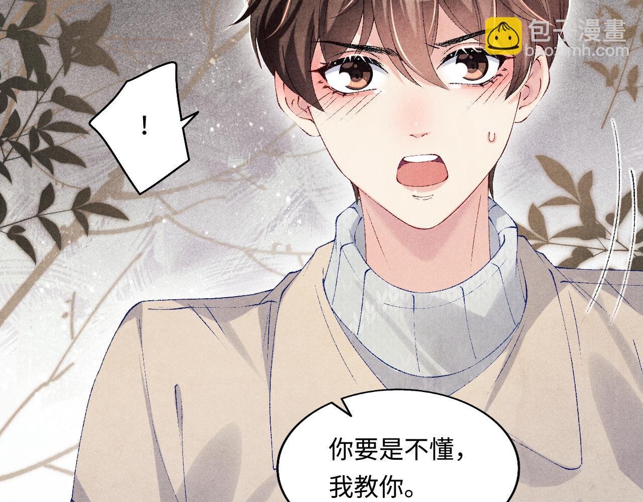 第124话 为玉销记造势(1/2)-第127话