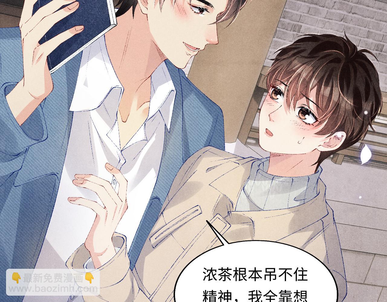 第124话 为玉销记造势(1/2)-第127话