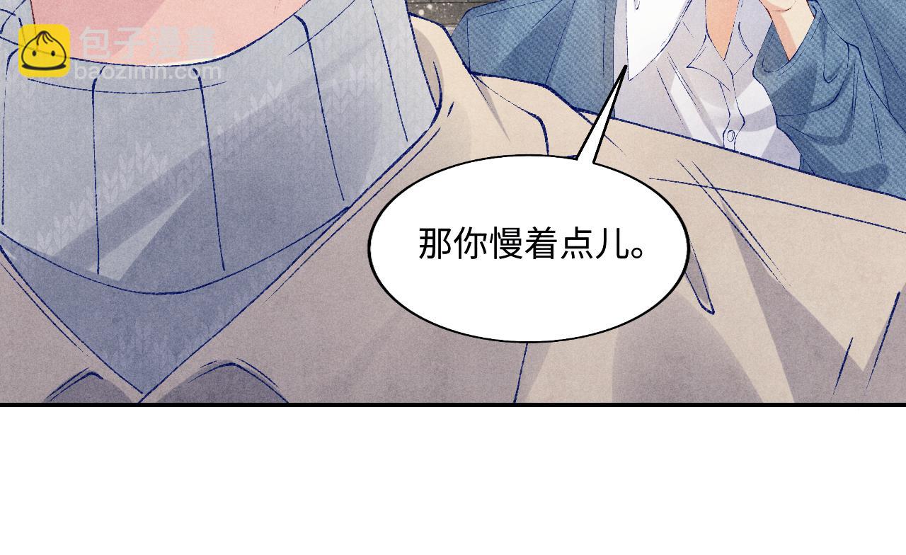 第124话 为玉销记造势(1/2)-第127话