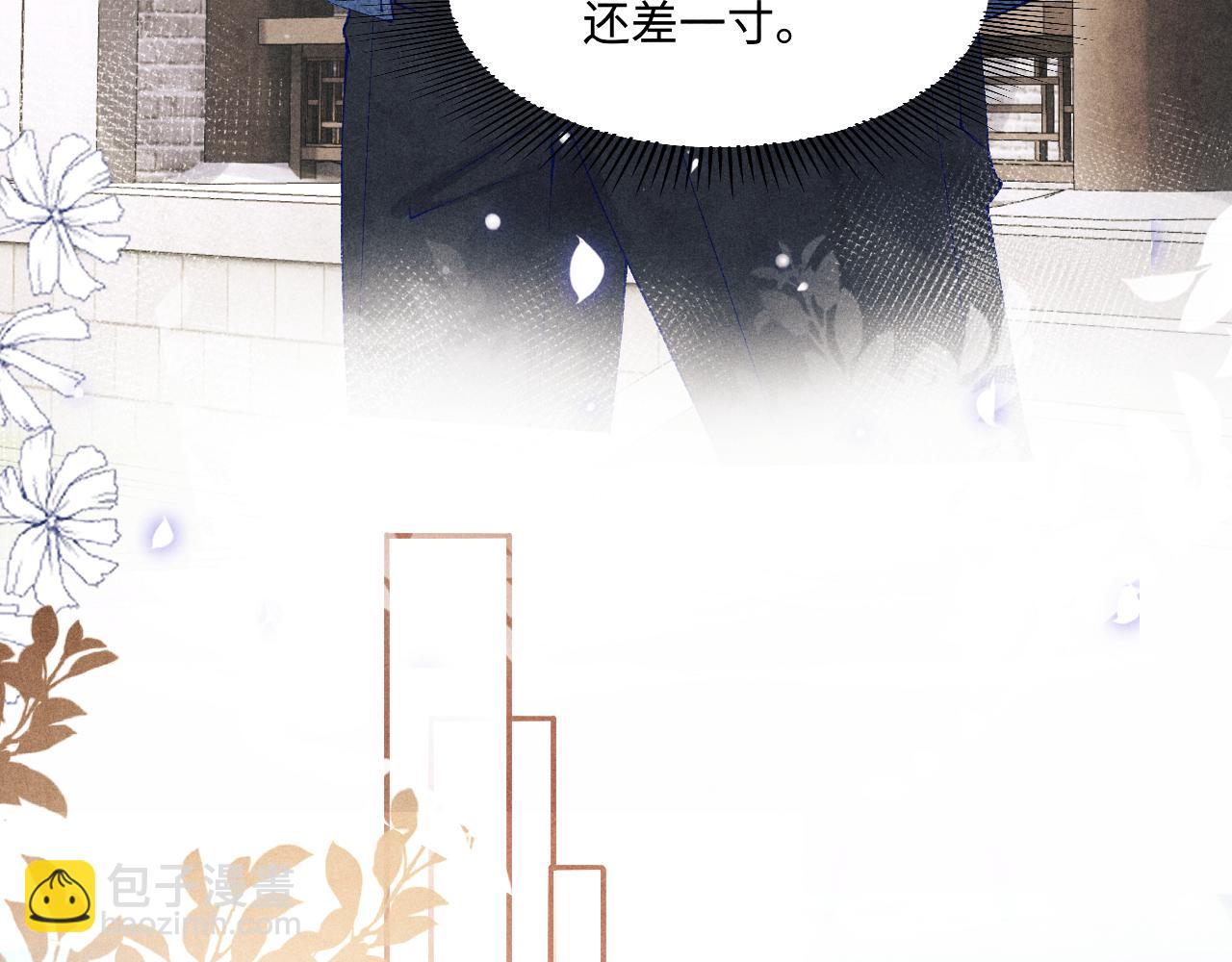 第124话 为玉销记造势(1/2)-第127话