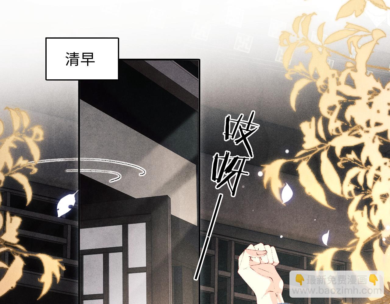 第124话 为玉销记造势(1/2)-第127话