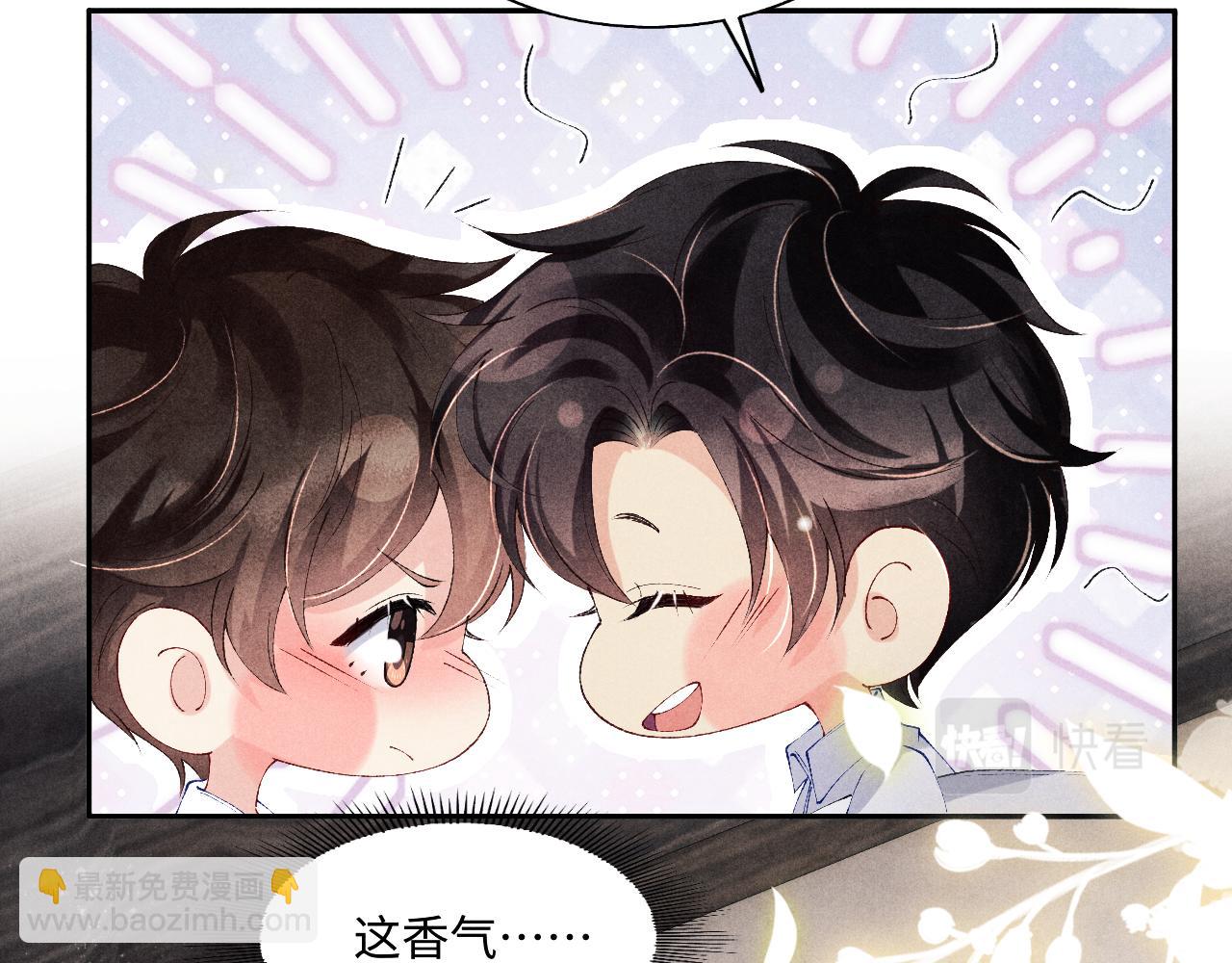 第128话 顶重要的人(1/2)-第131话