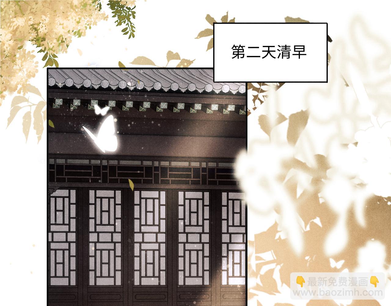 第128话 顶重要的人(1/2)-第131话