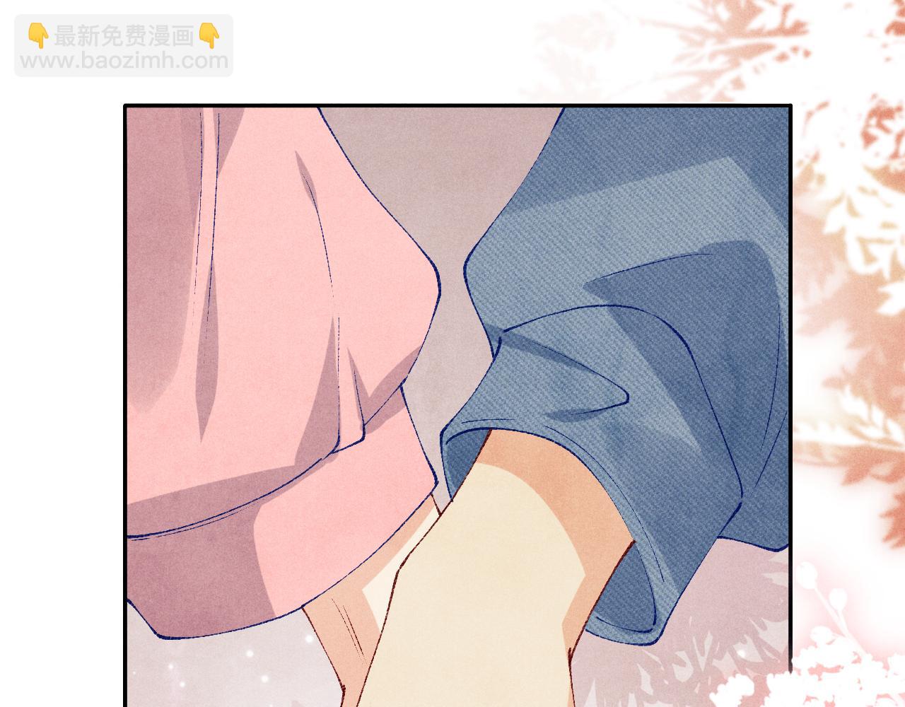 第130话 给你买西装(1/2)-第133话