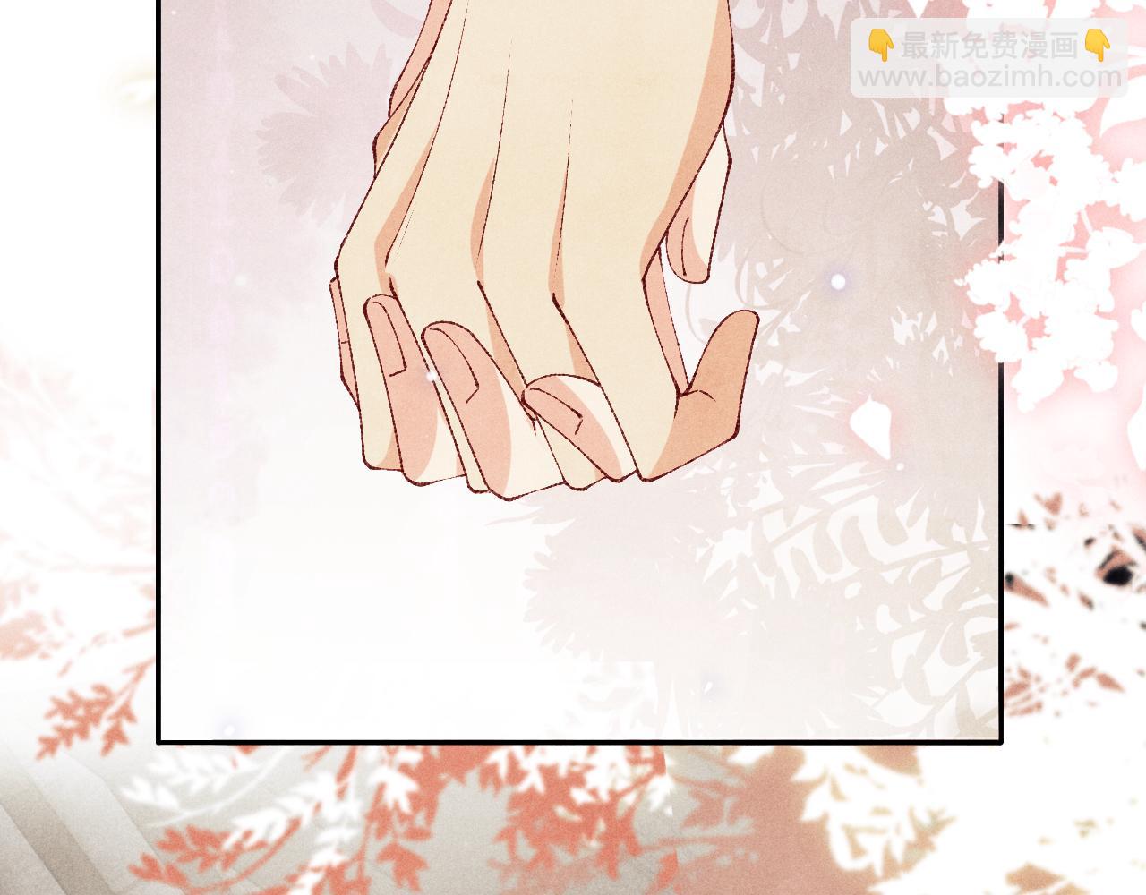 第130话 给你买西装(1/2)-第133话