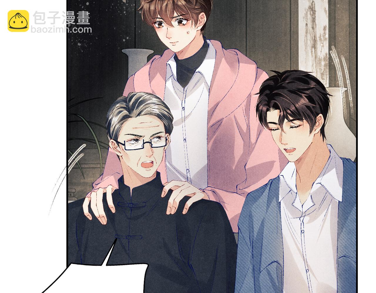 第130话 给你买西装(1/2)-第133话
