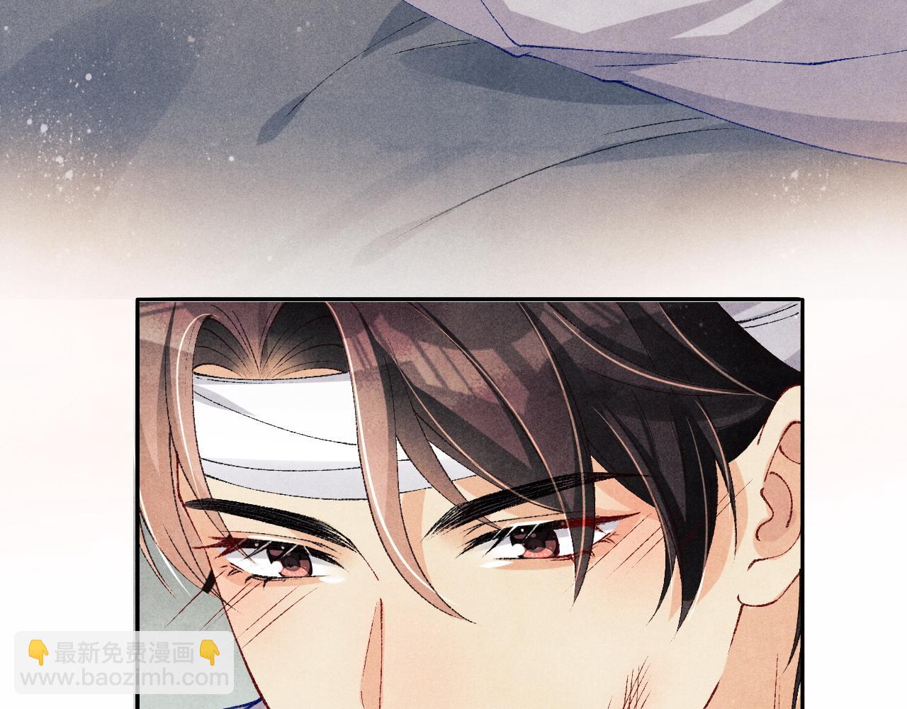 第132话 心意(1/3)-第135话