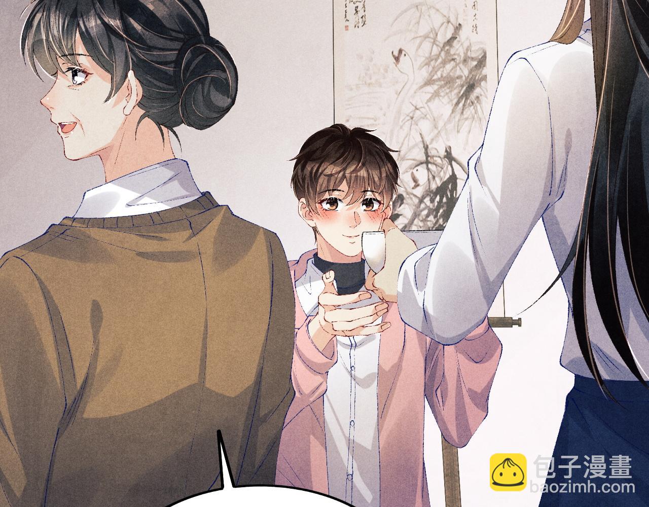 第134话 犹抱琵琶半遮面(1/3)-第137话