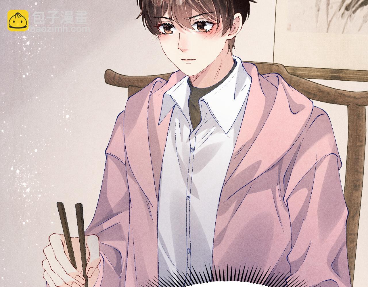 第134话 犹抱琵琶半遮面(1/3)-第137话