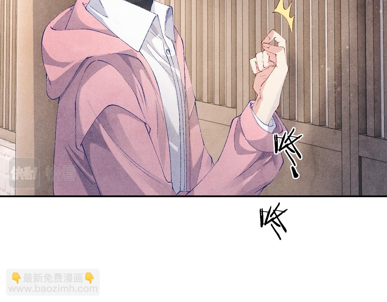 第134话 犹抱琵琶半遮面(1/3)-第137话