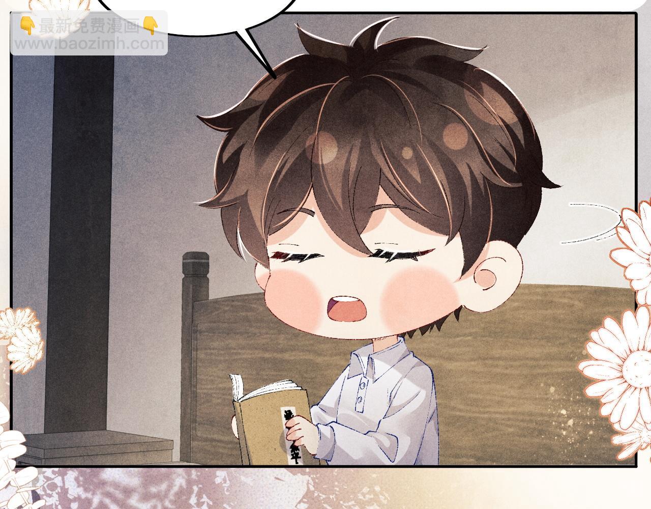 第134话 犹抱琵琶半遮面(1/3)-第137话