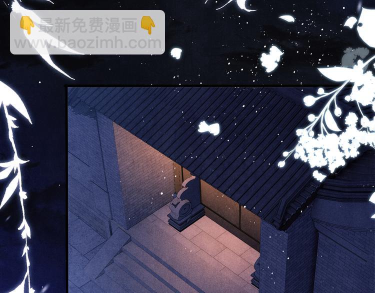 第12话 师兄原来这么帅(1/3)-第15话