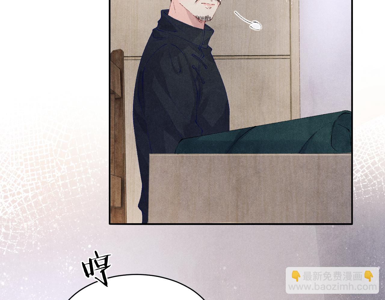 第138话 万众何芸芸(1/2)-第141话