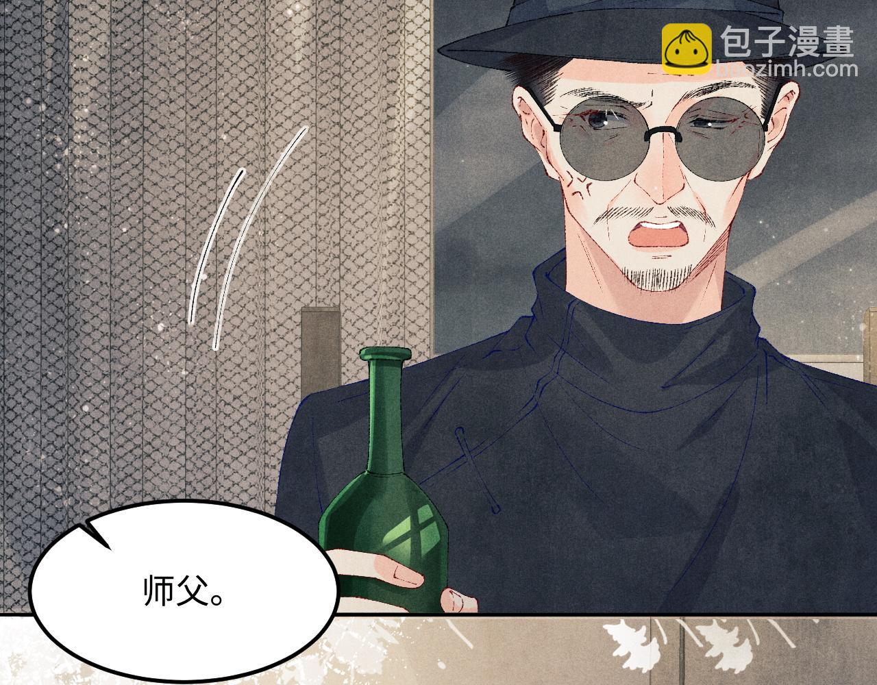 第140话 一起过年啦(1/2)-第143话