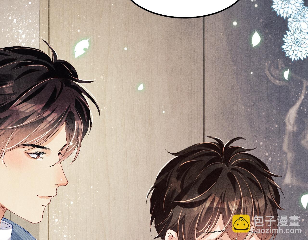 第140话 一起过年啦(1/2)-第143话