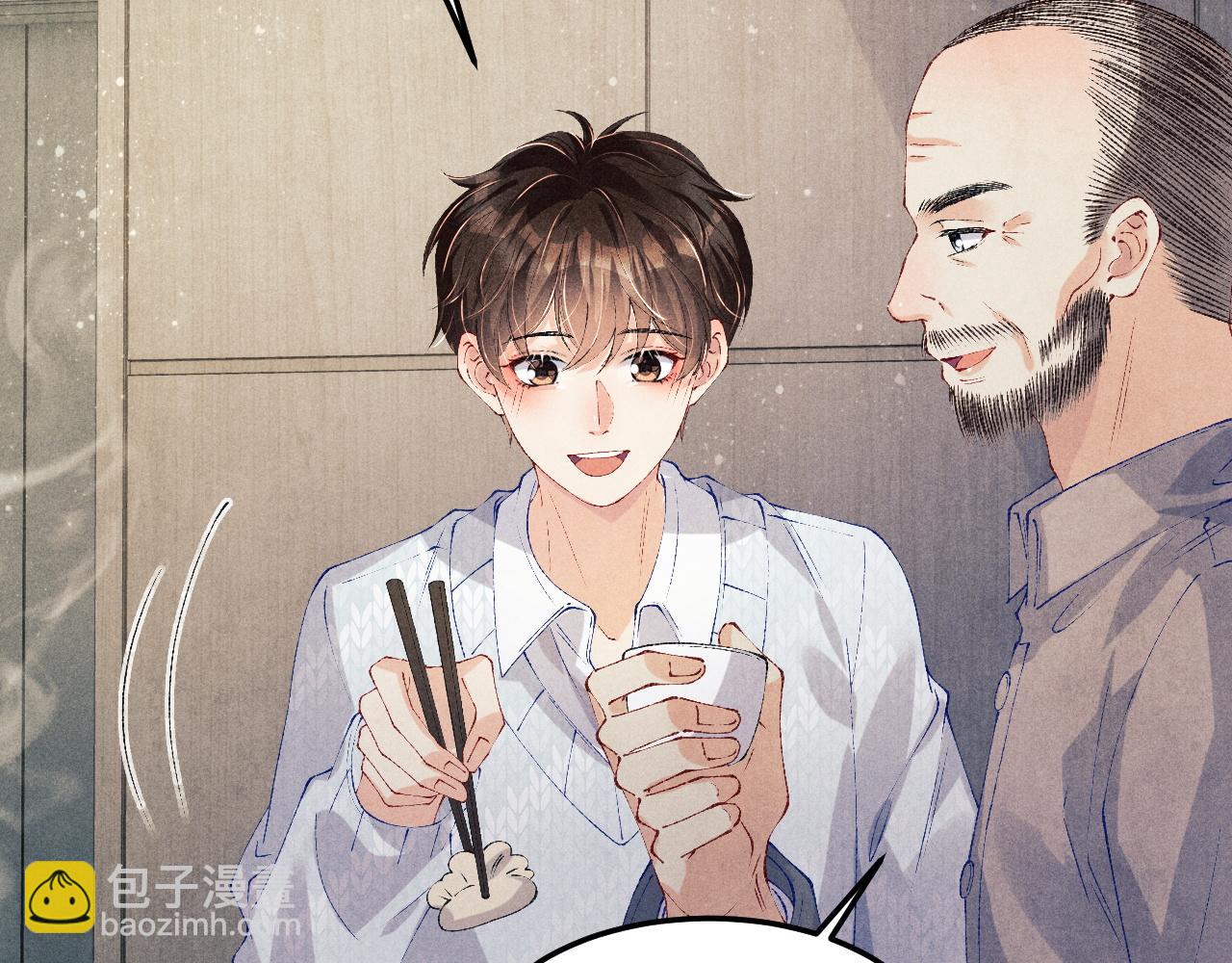 第140话 一起过年啦(1/2)-第143话