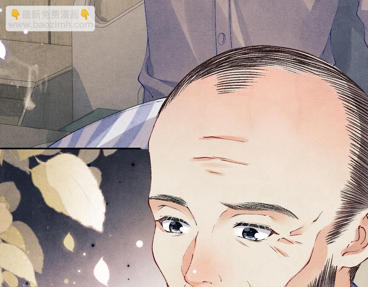 第140话 一起过年啦(1/2)-第143话