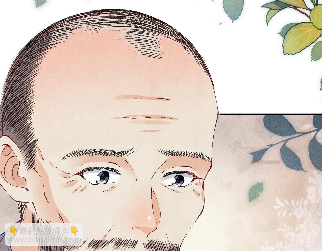 第140话 一起过年啦(1/2)-第143话