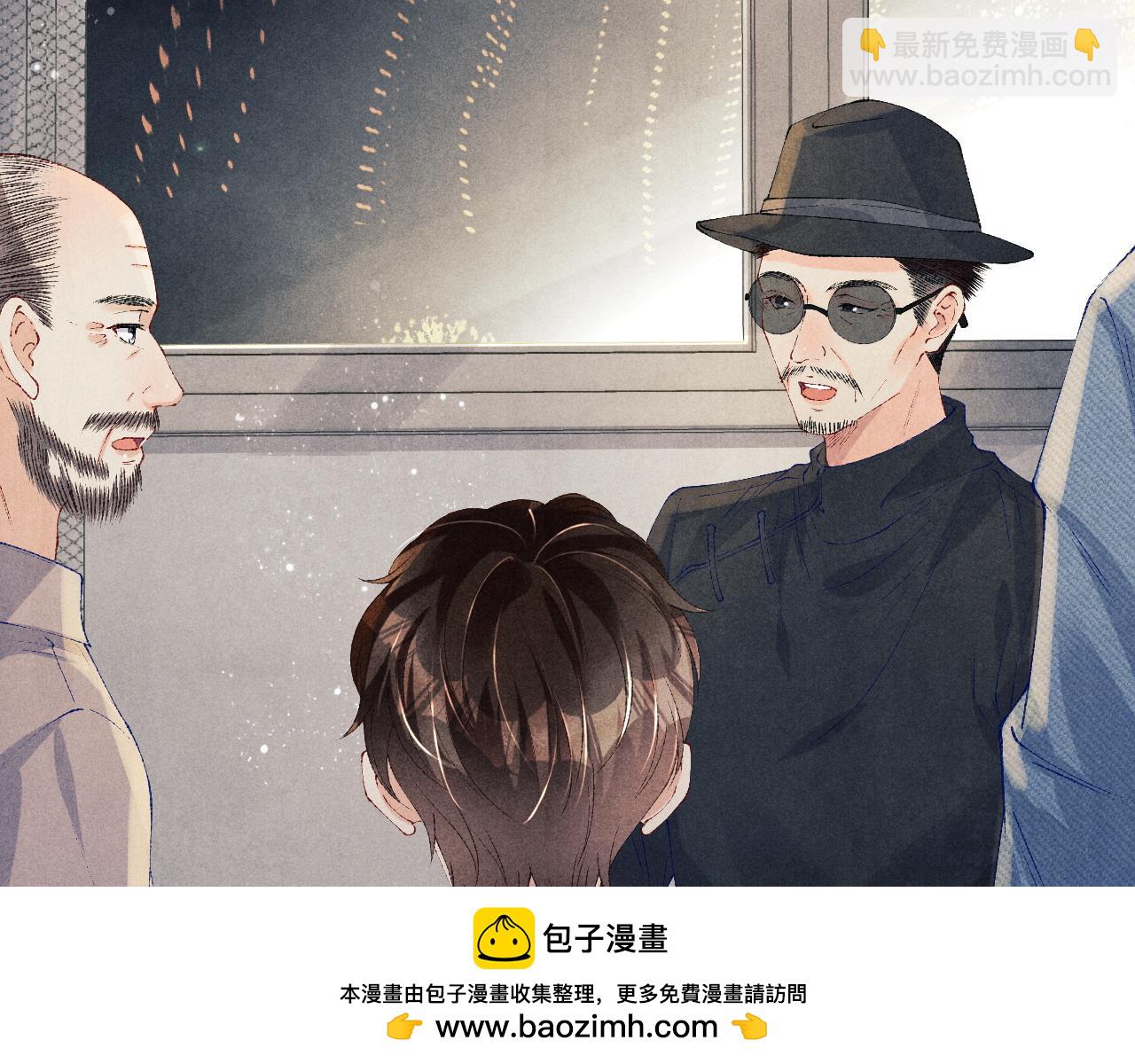 第140话 一起过年啦(1/2)-第143话