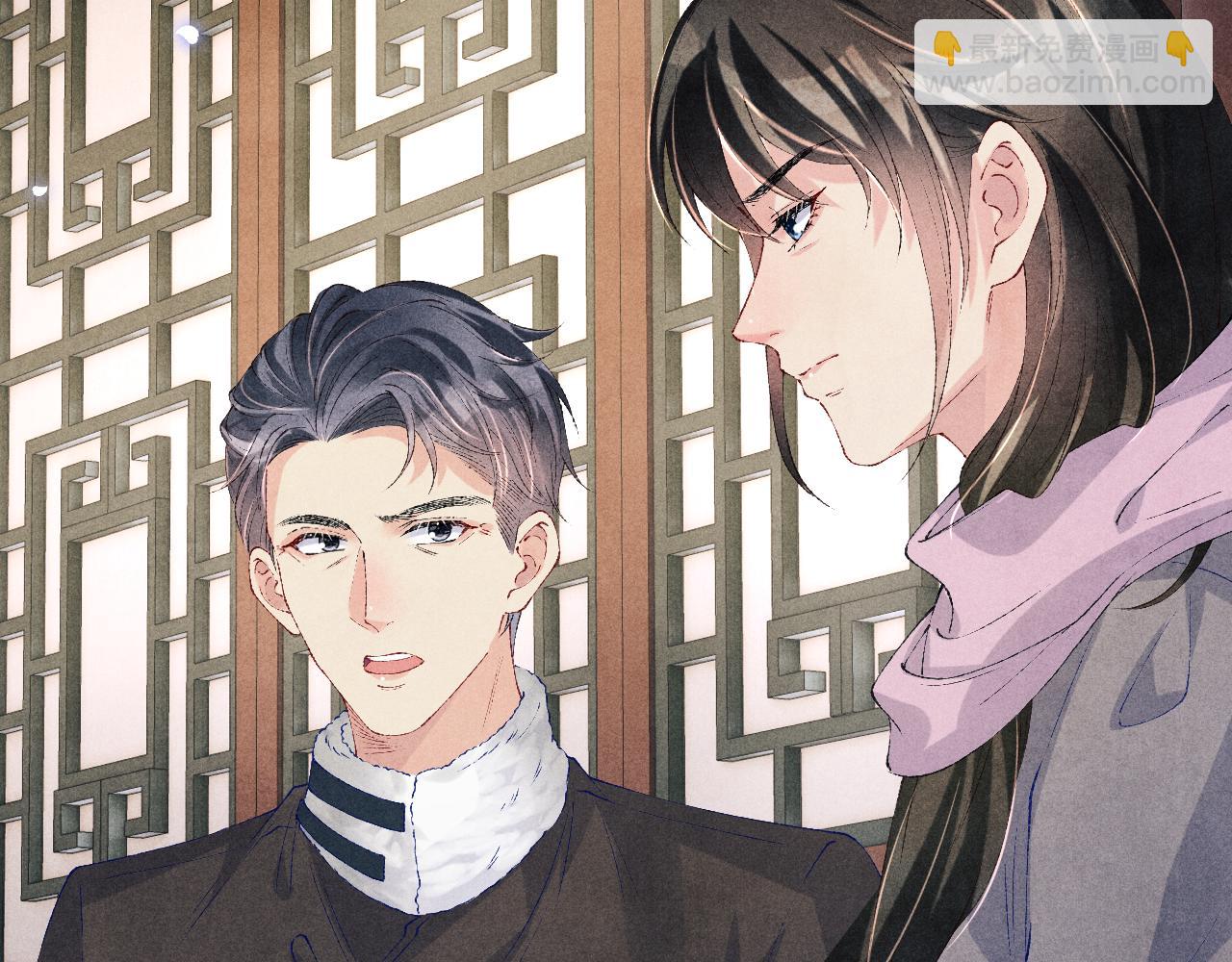 第142话 两人合拍证件照(1/3)-第145话