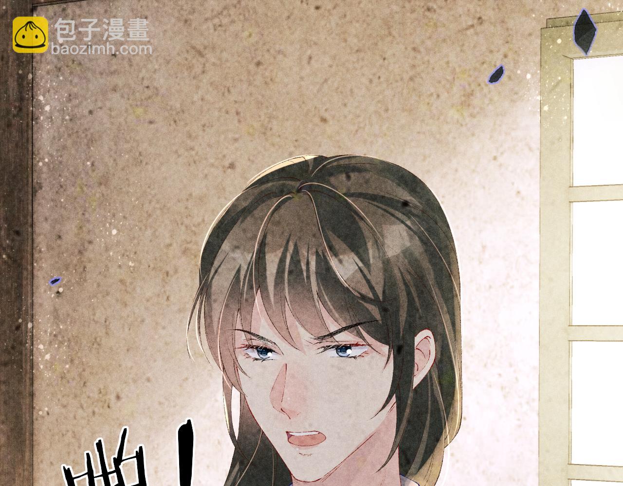 第144话 不嫌弃你脚脏(1/2)-第147话