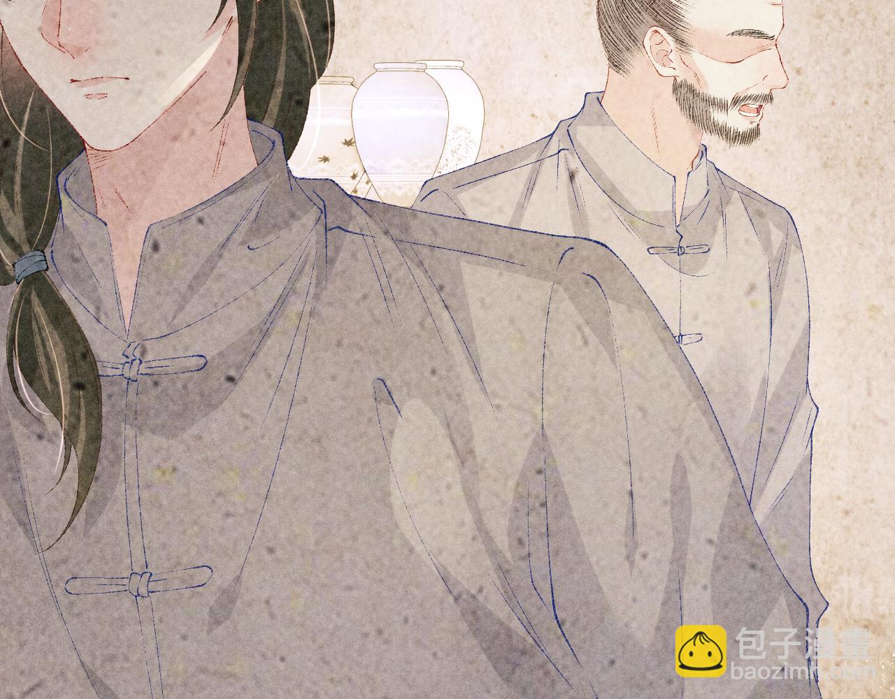 第144话 不嫌弃你脚脏(1/2)-第147话
