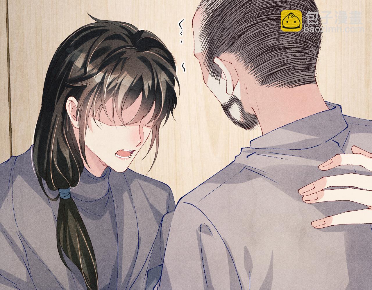 第144话 不嫌弃你脚脏(1/2)-第147话