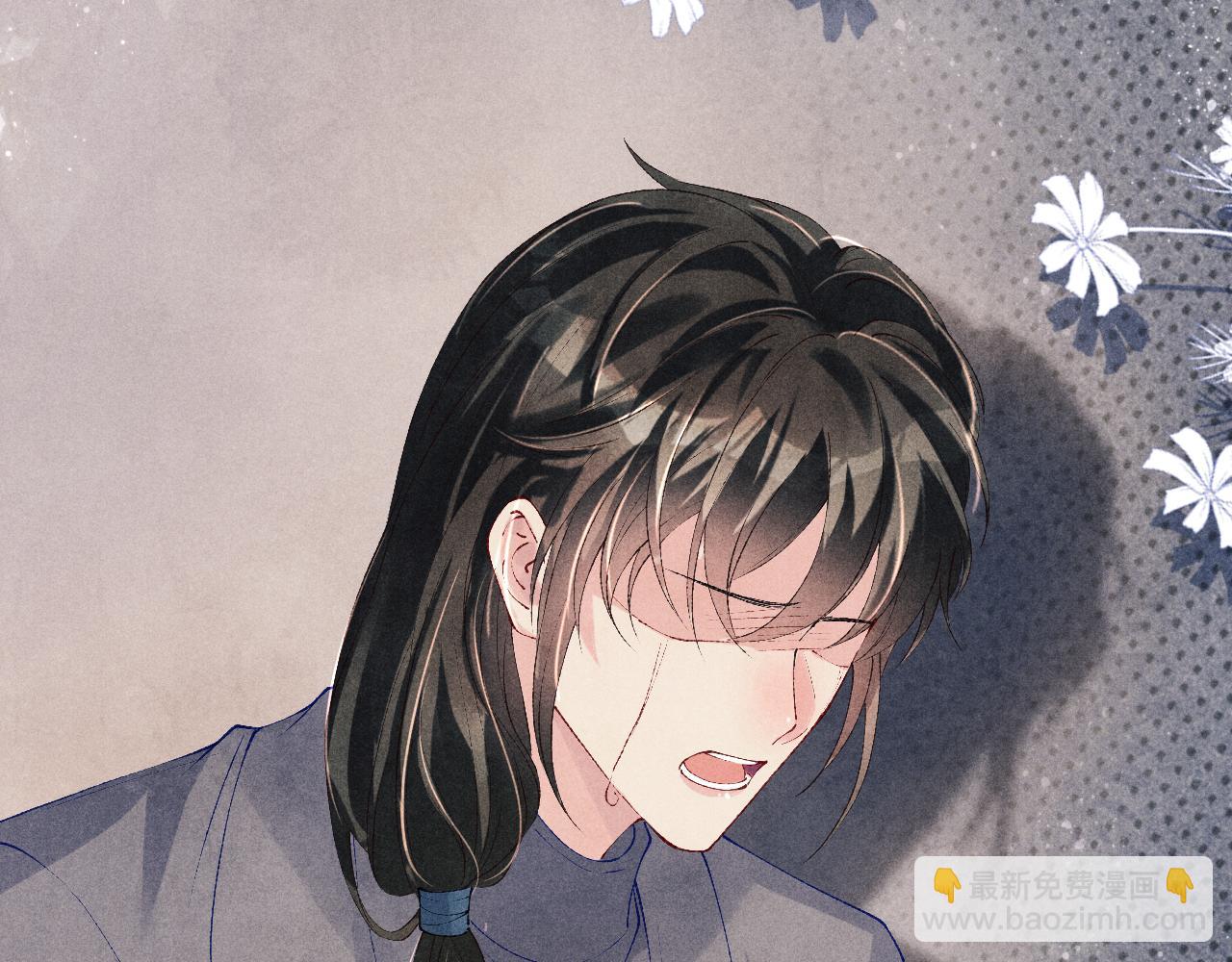 第144话 不嫌弃你脚脏(1/2)-第147话